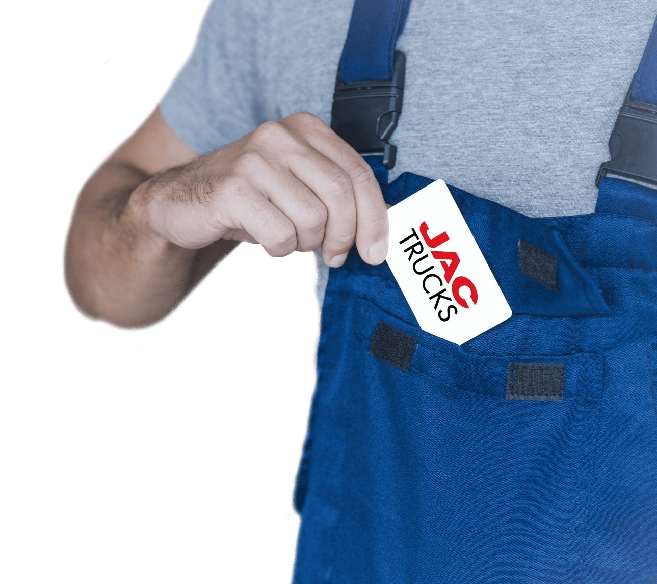 Предлагаем сервисный контракт с JAC Сервис