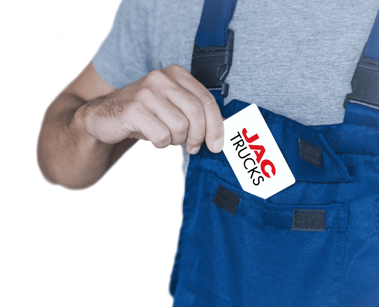 Предлагаем сервисный контракт с JAC Сервис